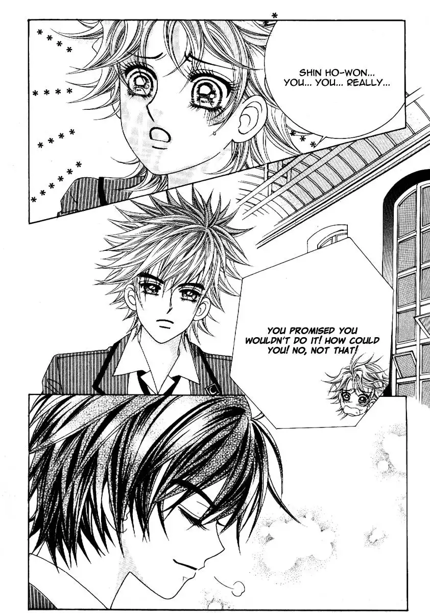 Boy of the Female Wolf Chapter 68 32